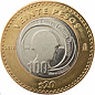 $20 coin